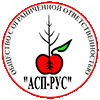 Ассоциация производителей  плодов, ягод и посадочного материала. (АППЯПМ)