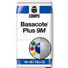 Удобрение  Basacote Plus 9M 25 кг