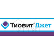 Тиовит Джет, ВДГ 20 кг