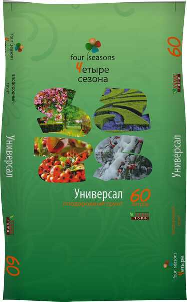 Pitomniki-Shop. Грунт плодородный Четыре сезона Универсал. Купить
