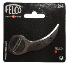 Лезвие сменное опорное Felco 2/4 с заклепками для секатора Felco 2