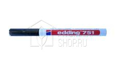 Маркер (лак) EDDING E-751 черный 1-2 мм мет. корпус