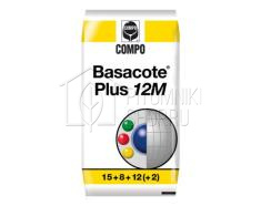 Удобрение  Basacote Plus 12M 25 кг